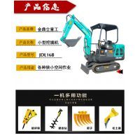 徐工小挖斗挖掘机 价格、图片与油缸配置全解析